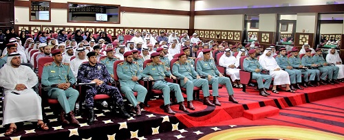 RAK police holds workshop on administrative operations at ministry of interior 